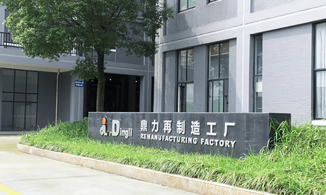 世界杯投注网站