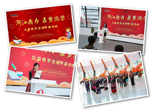 世界杯投注网站