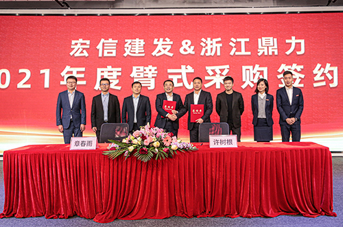 世界杯投注网站