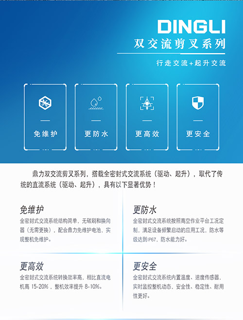 世界杯投注网站