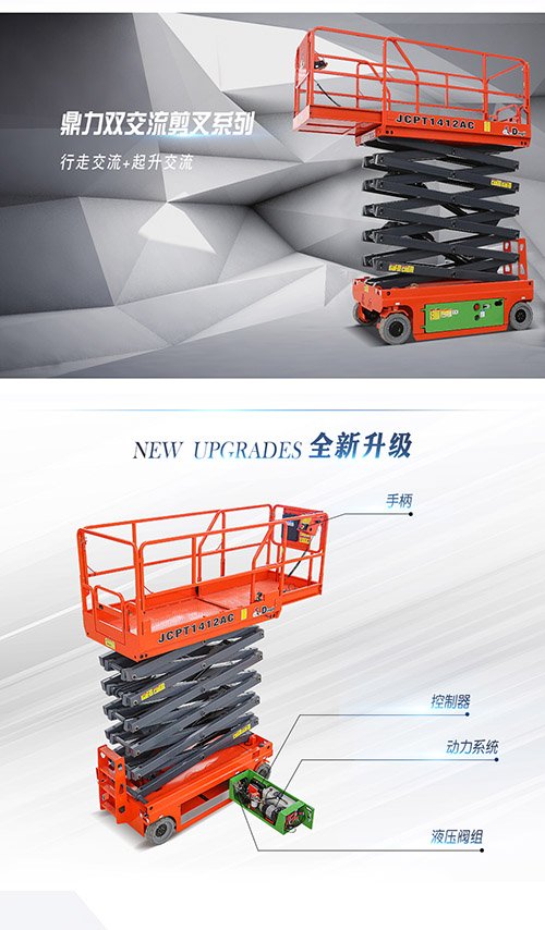 世界杯投注网站