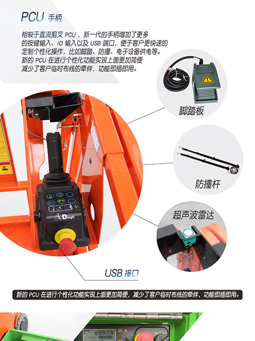世界杯投注网站