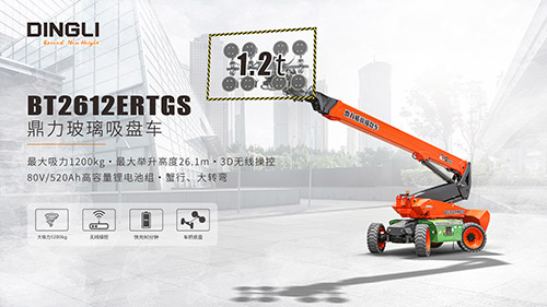 世界杯投注网站