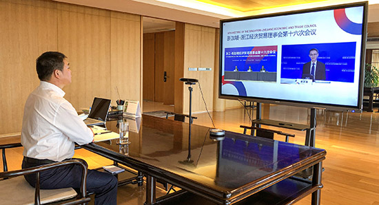 世界杯投注网站