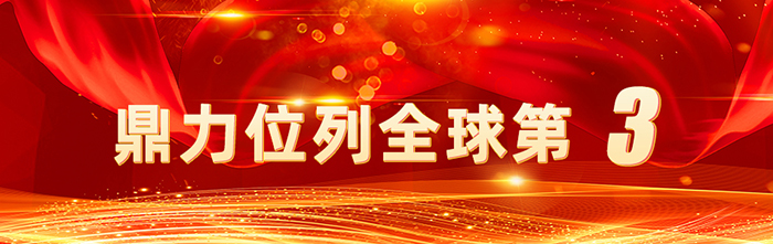 世界杯投注网站