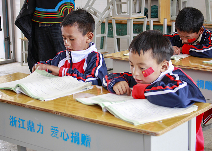 世界杯投注网站