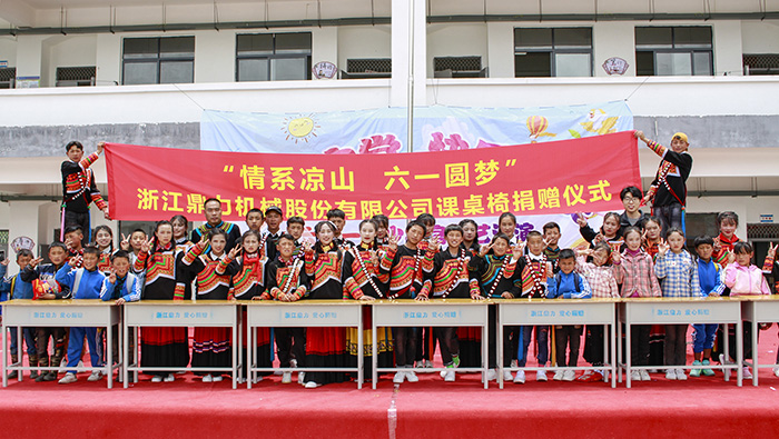 世界杯投注网站