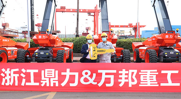 世界杯投注网站