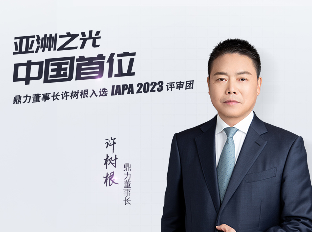 世界杯投注网站