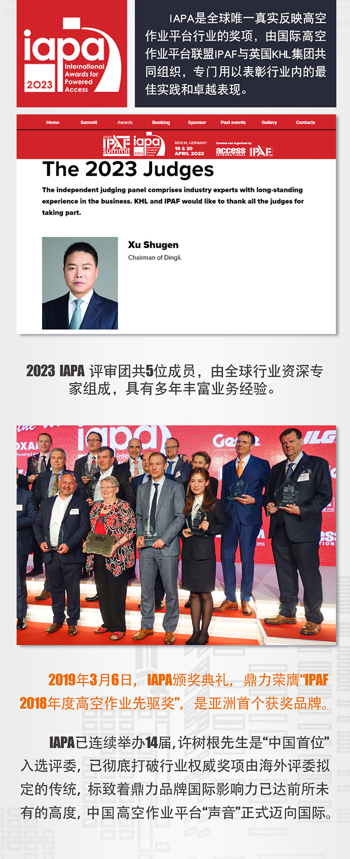 世界杯投注网站