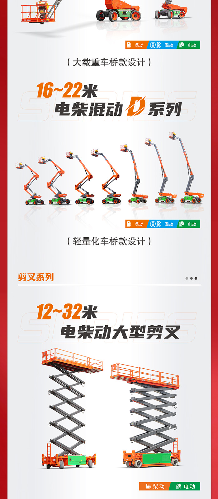 世界杯投注网站