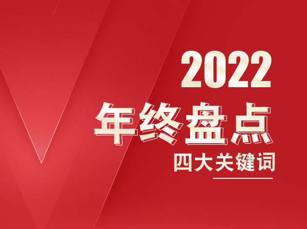 世界杯投注网站