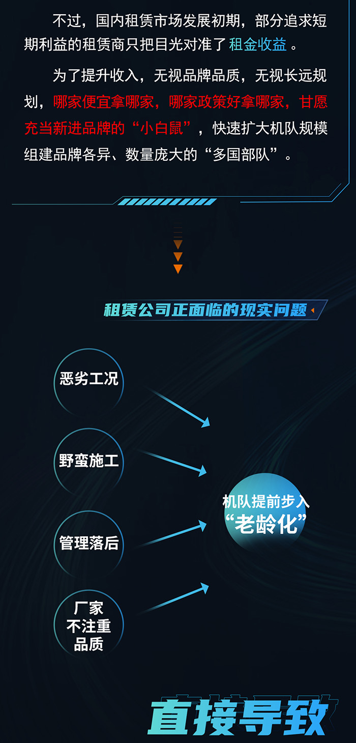 世界杯投注网站