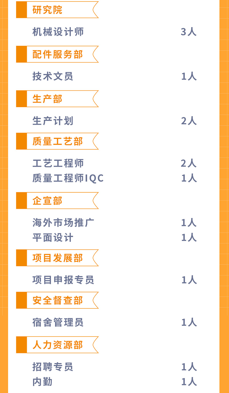 世界杯投注网站