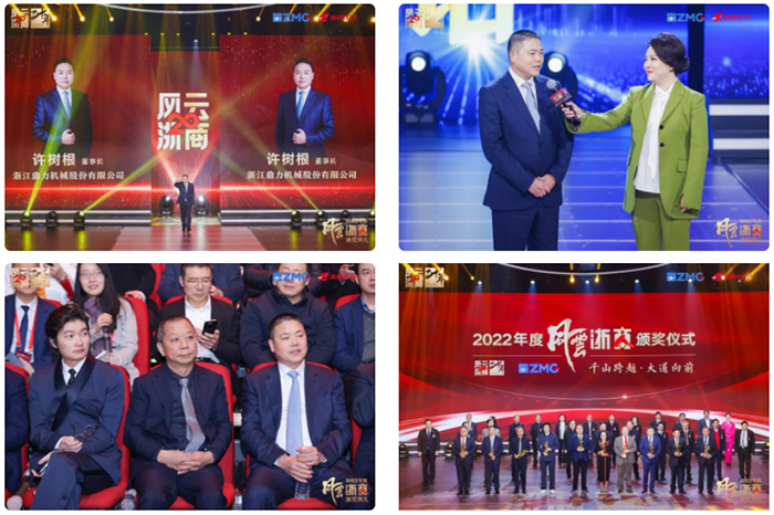 世界杯投注网站