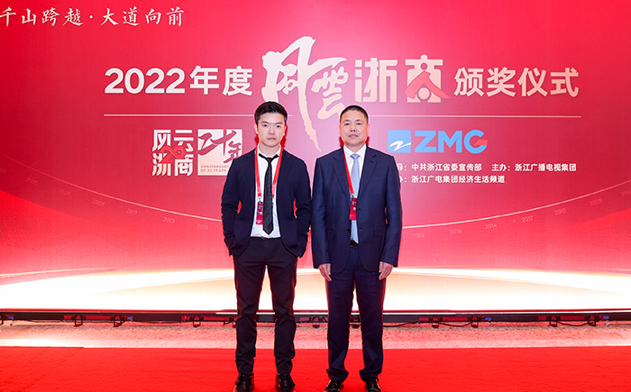 世界杯投注网站