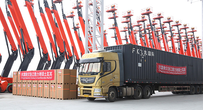 世界杯投注网站