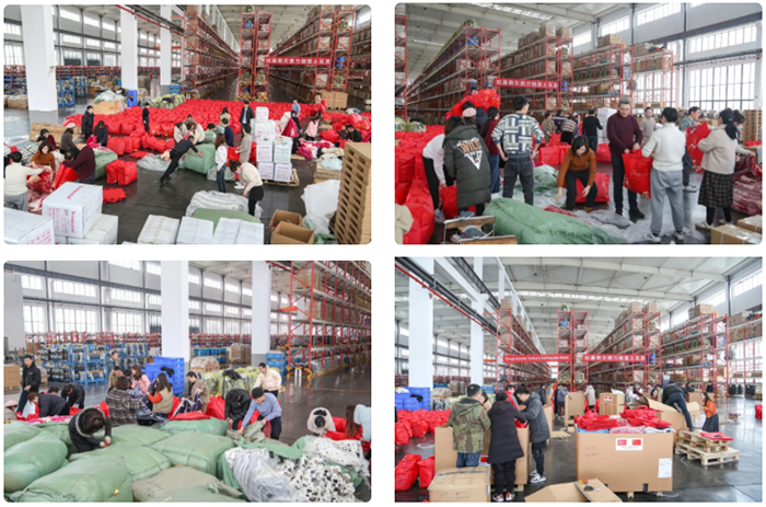 世界杯投注网站