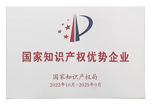 世界杯投注网站