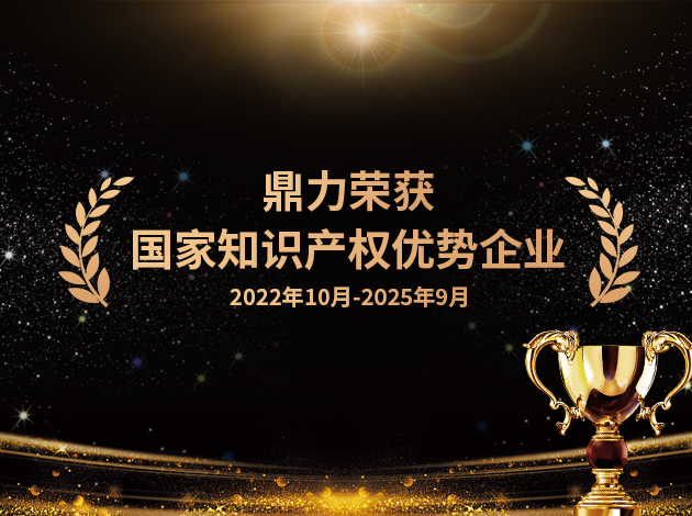 世界杯投注网站