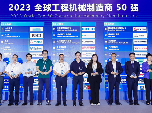 世界杯投注网站