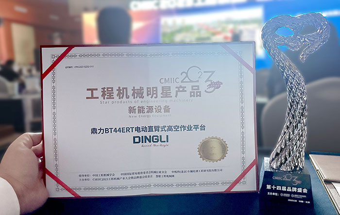 世界杯投注网站