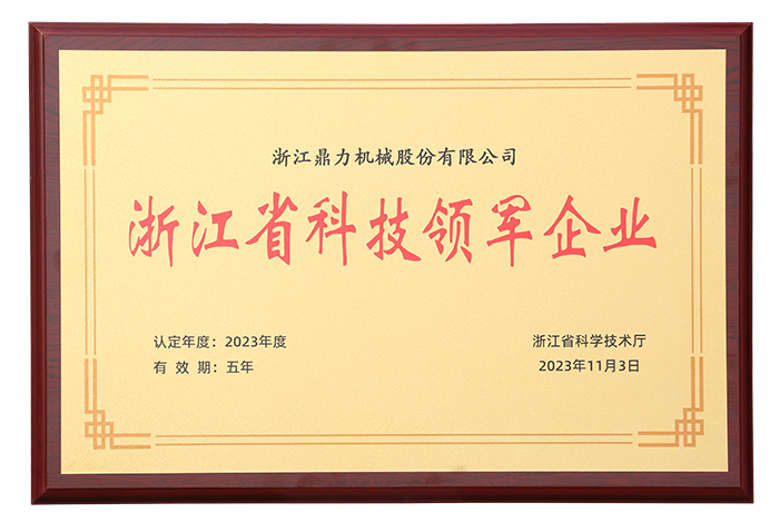 世界杯投注网站