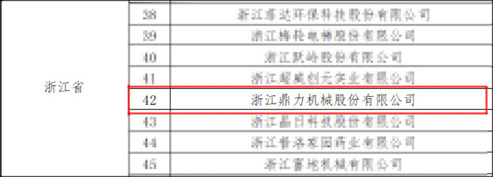 世界杯投注网站
