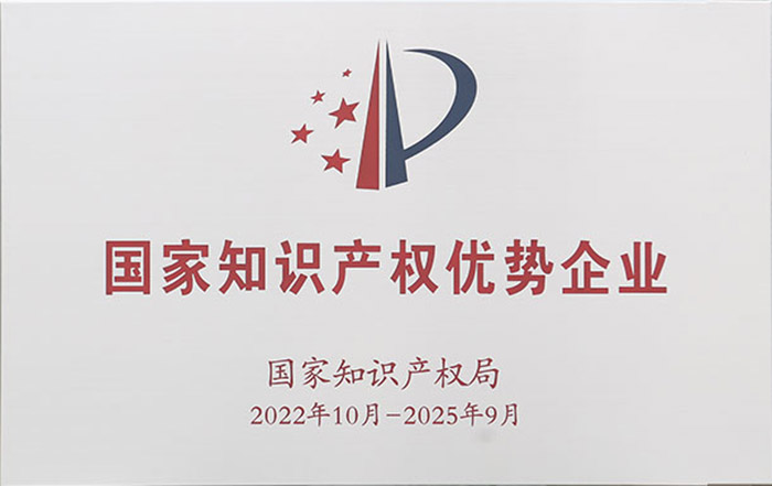 世界杯投注网站