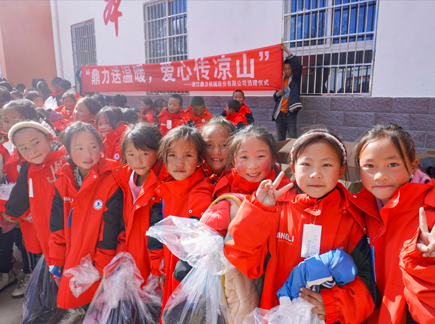 世界杯投注网站