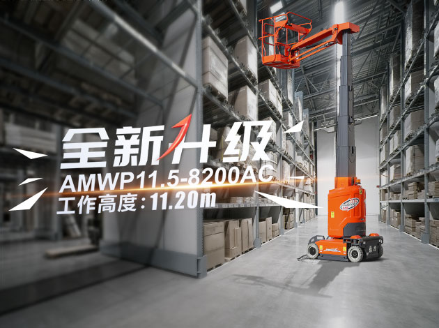 世界杯投注网站