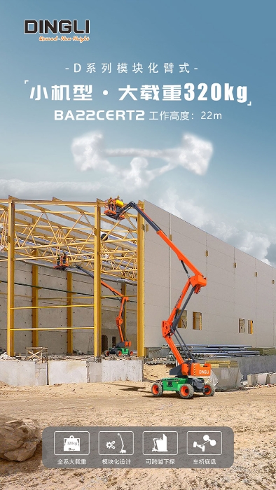 世界杯投注网站