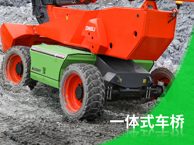 世界杯投注网站