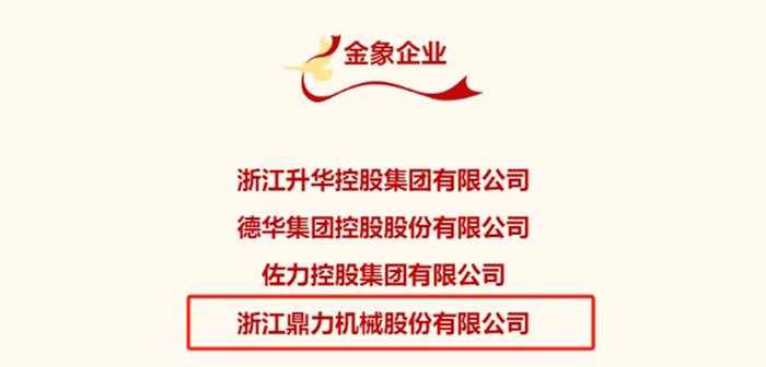 世界杯投注网站