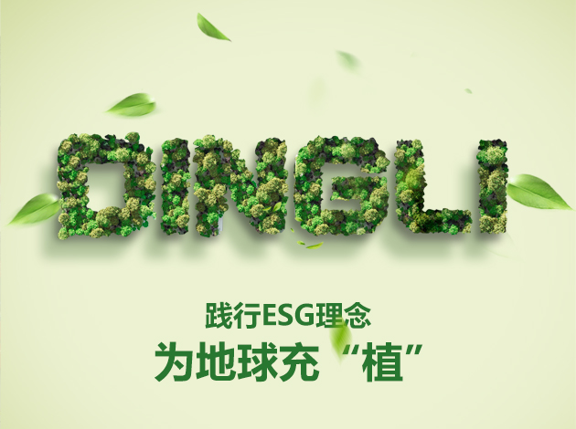 世界杯投注网站