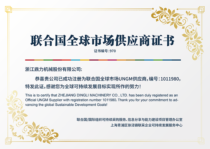 世界杯投注网站