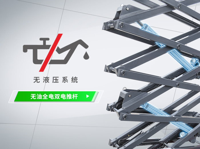 世界杯投注网站