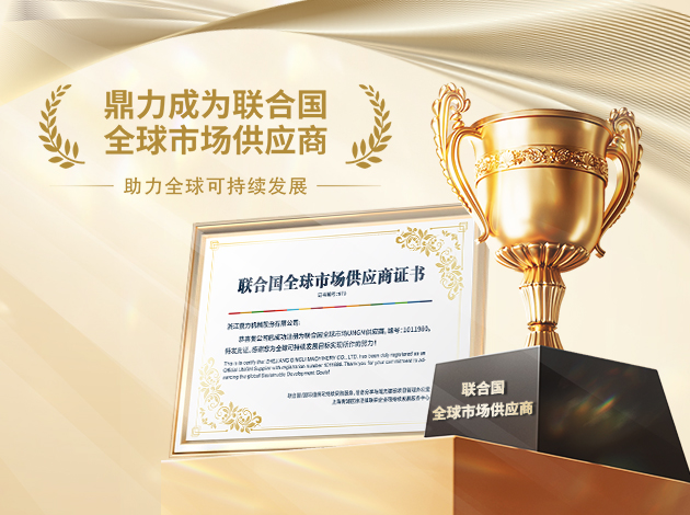 世界杯投注网站