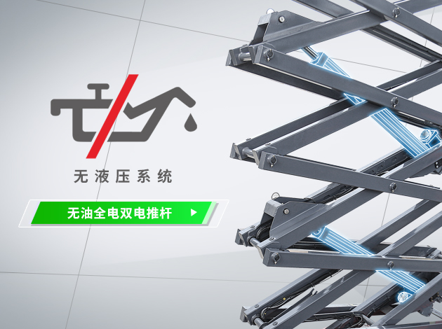 世界杯投注网站