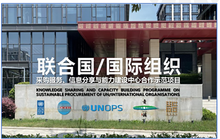 世界杯投注网站