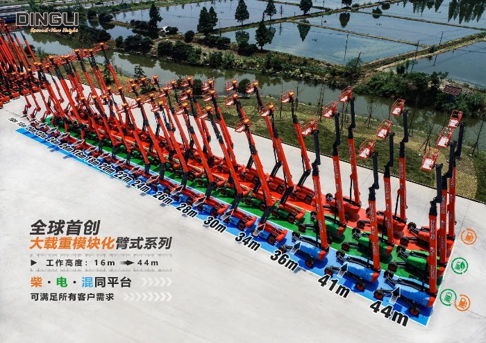 世界杯投注网站