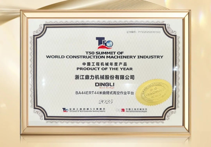 世界杯投注网站