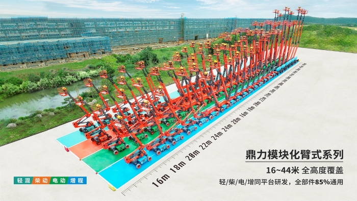 世界杯投注网站