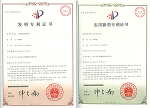 世界杯投注网站