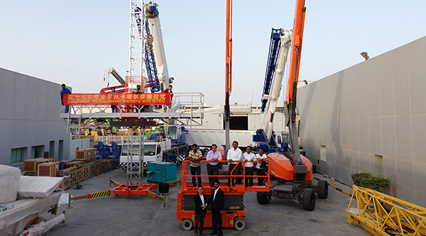 世界杯投注网站