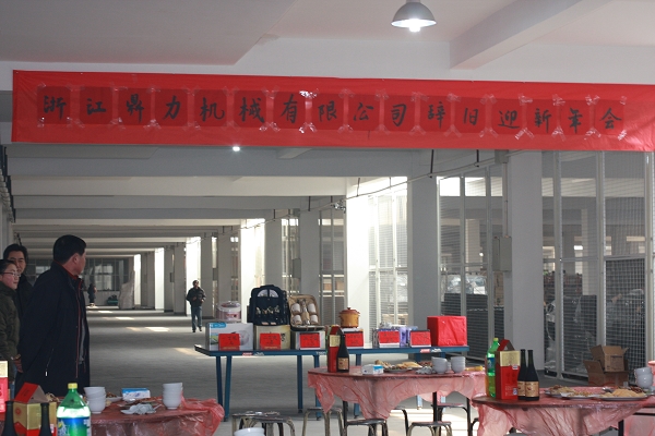 世界杯投注网站