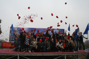 世界杯投注网站