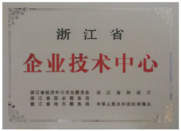 世界杯投注网站