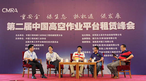 世界杯投注网站