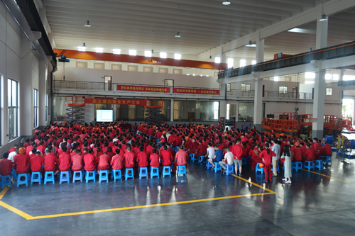 世界杯投注网站